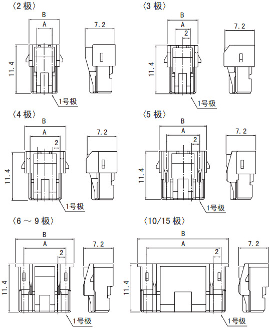 PA系列塑壳（2.00mm间距）