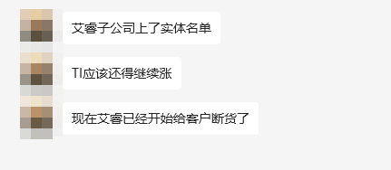 图片2 图片2