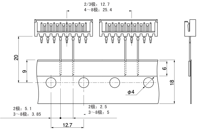 EH系列针座（2.5mm间距）