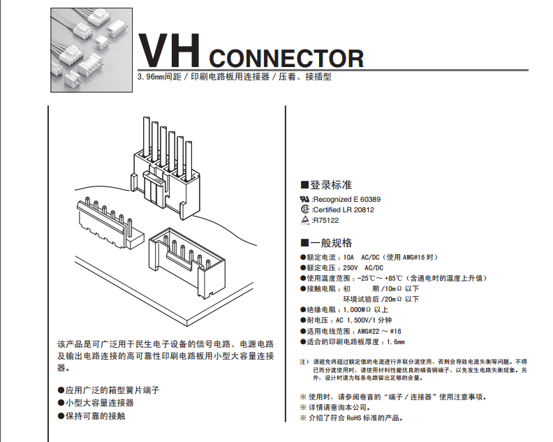 QQ图片20210126132119