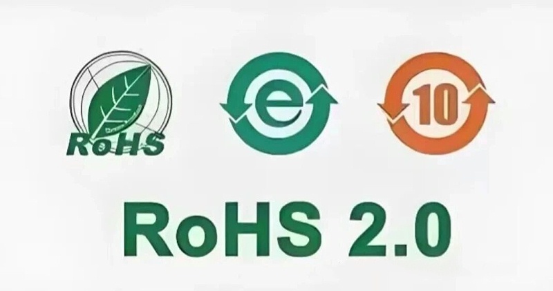 ROHS标识_副本