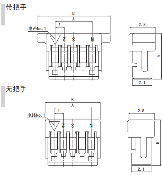 SH系列塑壳（1.00mm间距）